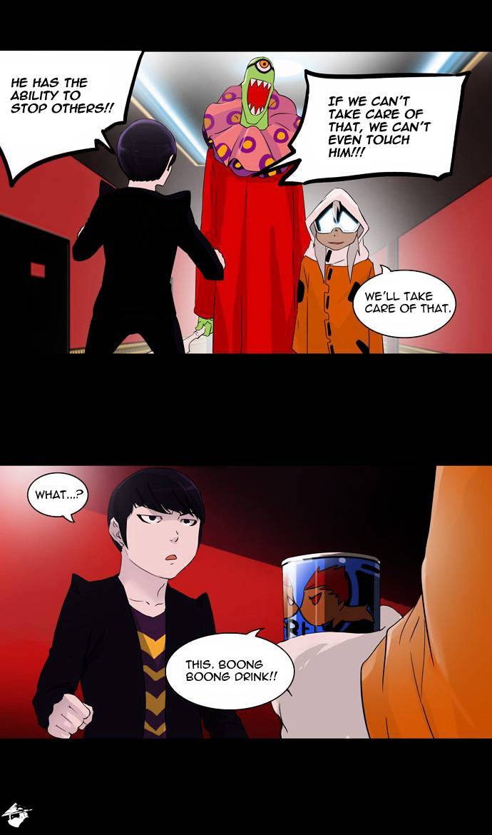 Tower of God, Chapter 96 image 07